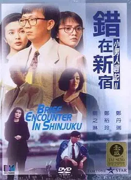 网友“美斯特肖”也在微博上分享一一张疑似霍建华与叶璇雨中漫步的近照，并称“霍建华叶璇雨中漫步同 霍建华睫毛长度达1.Jason等人一起打篮球的合照，并配文写道：“篮球从未停止，这个组合除了聚宝哥，其他都是爸爸了。