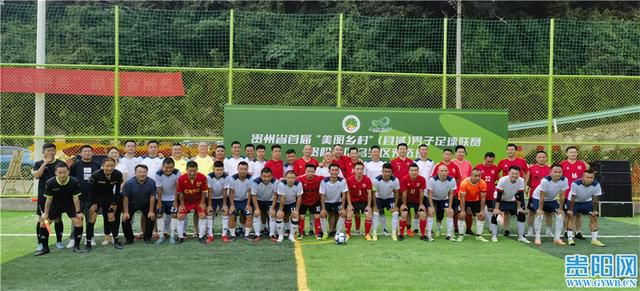 该片由吕良伟、杨紫、安以轩主演，杨紫在剧中扮演一个颇具悲剧色彩的苗族姑娘--桃儿，这也是杨紫首次饰演成年人角色。