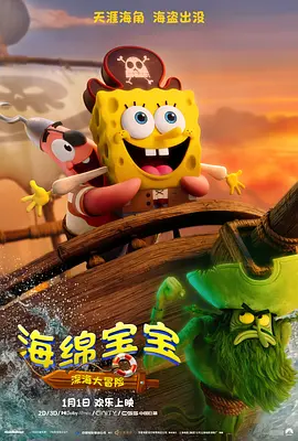 路透照中，二人身穿剧中秋装造型，有说有笑的走下台阶、漫步在街头，氛围感超绝！