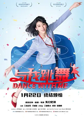 这个立冬，当你夹起热气腾腾的饺子，不妨也打开一部好电影——食物暖胃，故事暖心。