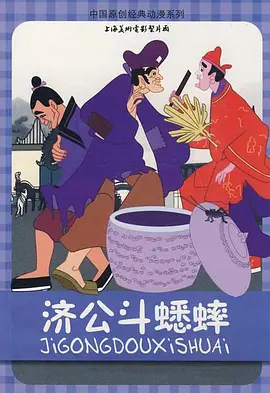 刘烨开派对庆37岁生日 与妻子热吻遭儿子偷看 2015-03-24 3月23日，“火华社”社长刘烨办派对庆祝自己的37岁生日，众好友纷纷出席并晒出合照。
