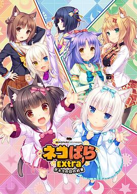 金·卡戴珊主演《诉讼女王》巴黎首映 3 《同乐者》曝预告 《绝命毒师》主创打造科幻新剧 4 《海贼王2》曝海报及剧照 布洛基和东利同框亮相 5 经典美剧《越狱》重启！