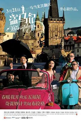 ”6月21日，电影《野孩子》发布“小孩”版预告及“我和你”主题情感海报。