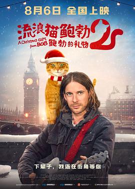 虽然布兰切特不太可能真的免费出演三部曲，但她的片酬可能没有一些人想象的那么高。