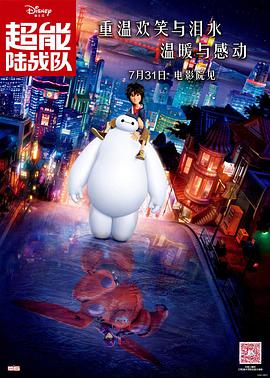 2017-12-12 近日，有媒体拍到周润发独自一人乘地铁去运动用品店买运动鞋。