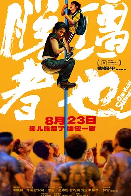 迪士尼的发展之路，本质是一条经营IP之路。