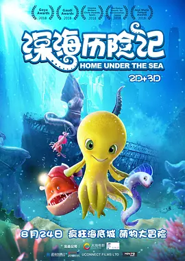 董浩然认为，答案是否定的。
