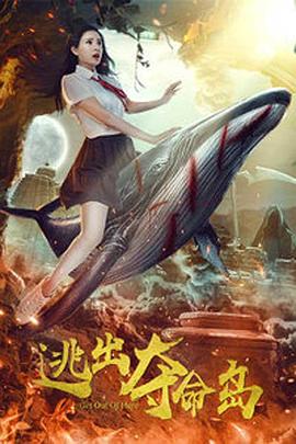 目前，处于超人候选演员前列的为大卫·科伦斯韦、汤姆·布里 新《超人》公布主演 大卫·科伦斯韦将扮演超人 2023-06-28 经过多轮筛选，詹姆斯·古恩影片《超人：传承》的选角工作终于有了结果，大卫·科伦斯韦获得了超人这个角色，蕾切尔·布罗斯纳罕将扮演路易丝·莱恩。