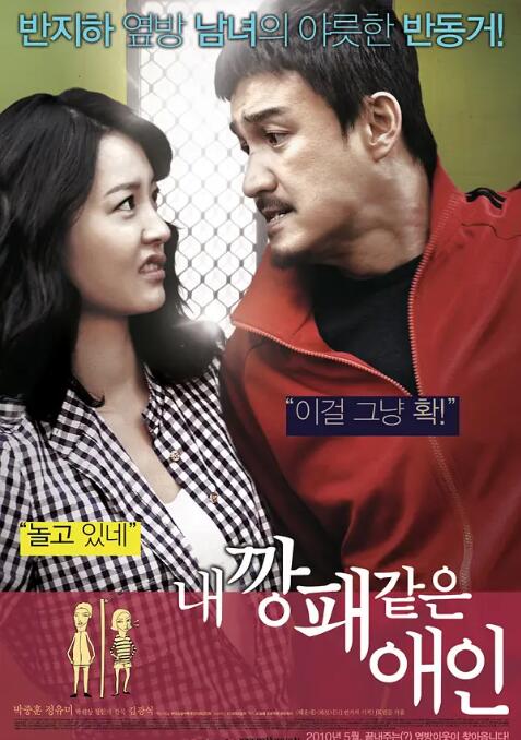 《哪吒2》特色周边直播赠礼打破好莱坞IP巨制十余载的“霸榜”历史，《哪吒2》全球前五的佳绩是全新里程碑，也是中国电影在世界舞台的新起点。
