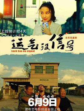 《完美陌生人》给教科书式回应 2018-05-26 5月25日全国上映的话题神作《完美陌生人》发新片段，女儿给父亲打来电话，求助是否接受男友“一起过夜”的请求，父亲没有横加指责，更没有破口大骂，而是异常冷静的给女儿进行分析。