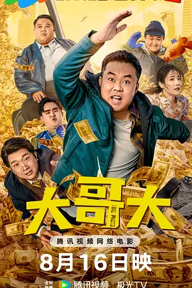 突破 元彬首次澄清与申敏儿热恋绯闻 称吻戏感觉难找 2010-07-28 韩国顶尖红人之一元彬，日前终于首次谈论自己和申敏儿之间传得沸沸扬扬的八卦绯闻。