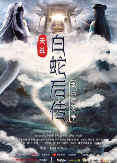 电影《宠爱》曝新预告 陈伟霆钟楚曦含泪送别爱犬 2019-12-20 12月20日，电影《宠爱》曝光陈伟霆与钟楚曦版预告，短短一分钟却泪点十足。