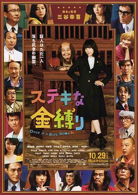 主演新剧《肯尼迪》聚焦著名政治家族 据外媒，“法鲨”迈克尔·法斯宾德将主演全新剧集《肯尼迪》。
