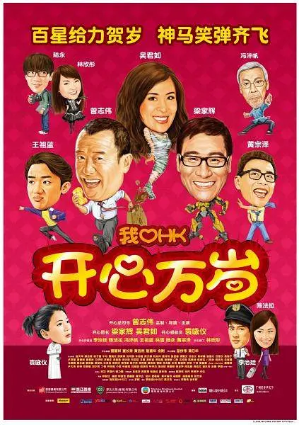 “脸叔”现身《BJ单身日记4》片场 时间：2024.07.22 ： 作者：CC ： 共6张 日前，电影《BJ单身日记4》正在英国伦敦热拍，“脸叔”科林·费尔斯现身片场，与蕾妮·齐薇格上演对手戏。