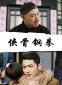 《向阳·花》中，女孩子们在困境中顽强绽放，如同春日破土而出的新芽，带来希望与力量；