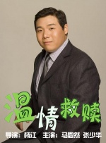 一边清醒一边上头 马思纯陈昊森拿捏成年人爱欲新尺度此次释出的定档预告，以极具野生幽默感的语言艺术，照见当下年轻人心照不宣的暧昧频率。