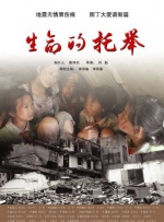 据最新消息，华人导演李安对 戛纳经典名片解读 《埃及艳后》共辉《末代皇帝》 2013-05-07 》3D版、伊丽莎白·泰勒的史上最烧钱片《埃及艳后》、法国女神伊莎贝尔·阿佳妮的《玛戈皇后》等等。