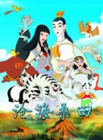 她永远在我心中，在无数人的回忆和怀念中。