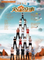 《死侍3》曝片场照 金刚狼小贱贱超安静“合影” 2024-01-18 日前，《死侍3》公布了一张全新的片场照。