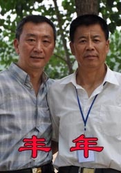 讲述同一世界观全新故事 6 马律师回归！