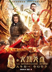 《蓝色骨头》曝倪虹洁剧照 文艺女青年惨遭毁容 2014-09-30 由崔健执导，倪虹洁、毛阿敏、黄轩等实力派联袂主演的电影《蓝色骨头》将于10月17日登陆院线，近日倪虹洁在片中的一组精彩剧照曝光，由她饰演的女主角充满“时代印记”，倪虹洁从青春、活力的魅力扮相，到惨遭 乐基儿爆乳走秀遭翁虹抢镜 超模佟晨洁秀好身材 2015-12-16 日前，翁虹、佟晨洁携众模特登上T台上演内衣秀，前天王嫂乐基儿一袭白色塑身内衣裹纱裙 亮相大秀事业线，47岁翁虹则是深V黑色开衩裙妩媚登台，魅力不输超模。