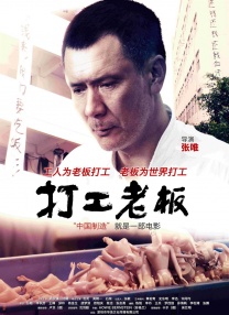 未来已来“熊出没”也成为时代印记节目尾声，狗熊岭的“铁三角”用“大头贴五连拍”送出时光礼盒，11年陪伴化作温暖承诺：冒险会变，科技会变，但共同成长的心永远不变。