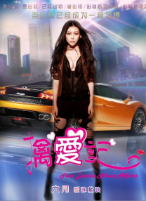 格伦·克洛斯、莎拉·保罗森、泰亚娜·泰勒、金·卡戴珊、妮.《艾米丽在巴黎》第四季下部剧照 意大利之旅开启_海外_ 消息 首页 新闻 视频 大片 影库 CCTV6 VIP影院 搜索 电影 星闻 独家 更多 专题 图片 视频 滚动 首页 新闻 大片 影库 CCTV6 VIP影院 客户端 电影网>新闻>明星资讯 《艾米丽在巴黎》第四季下部剧照 意大利之旅开启 时间：2024.08.26 ： 作者：迪莫 ： 共14张 《艾米丽在巴黎》第四季上半部于8月15日在Netflix上线，复杂难解的爱情习题依然纠结。