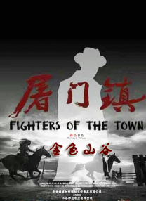 影片口碑不错，证明了他的演技潜力，但帕拉特能否真正摆脱星爵的影子，仍是未知数。