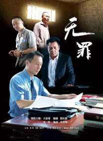 氯胺酮，俗称“K粉”，滥用氯胺酮可导致急性中毒、成瘾、精神病性症状及各种躯体并发症等严重问题。