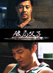 本片是韩国一线女星高贤贞的首部喜剧动作片，作为自己的一 张艺兴、林允登时尚杂志 青春气息洋溢CP感十足 2017-09-12 近日，张艺兴和林允为某杂志拍摄了一组时尚大片，并登上了该杂志封面。