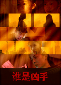 《热烈》所蕴含的鼓舞人心的力量，不仅仅是映照热爱体育和街舞的青年的人生奋斗，而且充满集合时代气息，凸显当下 《热烈》“生机bobo”特辑 黄渤王一博师徒齐心 2023-07-17 卿、张运臣、韩陌特邀主演，张祐维、杨迪友情出演的电影《热烈》日前曝光“生机bobo”特辑，展示了黄渤、王一博这对热血师徒戏内戏外的互动时刻。