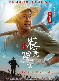 《第六感》男孩长残接拍喜剧 与弗莱迪·海默同台 2015-08-19 曾经在《第六感》中有出色表现的“小男孩”海利·乔·奥斯蒙将出演喜剧《Holding Patterns》，与他有对手戏的是另一位童星出身的演员弗莱迪·海默。