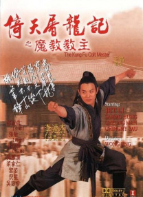 本届电影节共有23部影片入围主竞赛单元，其中19部影片将参与奖项争夺。
