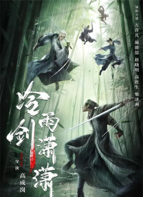 25日晚，胡歌微博发文再度回应此事，称朋友之间有联系很正常。