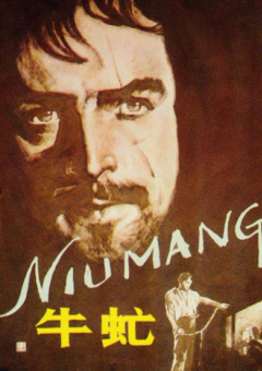 2023-08-29 8月29日，英国广播电台Classic FM公布其今年度“影史百佳电影音乐”评选结果，由超过1万名听众投票选出。