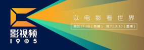 他为这部影片设计了不少复杂的武打动作，没想到最后被告知，这些动作都用不上，“制片人会跟你说，‘拍半天或者几小时就行了’。