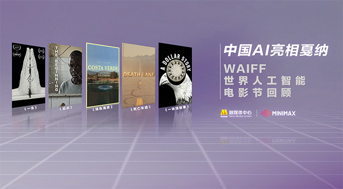 主演新剧《肯尼迪》聚焦著名政治家族 据外媒，“法鲨”迈克尔·法斯宾德将主演全新剧集《肯尼迪》。